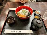 ร้าน Amami Enoshima