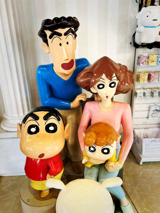 Crayon Shin-chan HomeTown