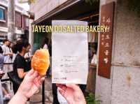 Jayeon Do Salted Bakery ร้านขนมปังเกลือเจ้าดังโซล
