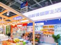 🌟港人週末新去處！【2025 CHINASHOP零售博覽會】AI黑科技+爆品試食，深圳逛展攻略🛒🤖