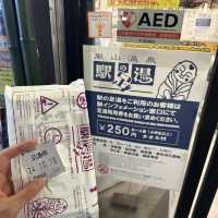 嵐山車站足湯：暖心暖胃的療癒時光，在京都的鐵道秘境享受片刻寧靜！