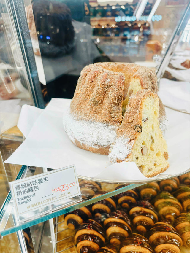 【中環】Bacha Coffee：百年歷史摩洛哥精品咖啡店現況
