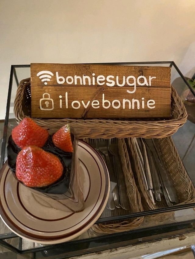 타이페이 감성카페 bonniesugar