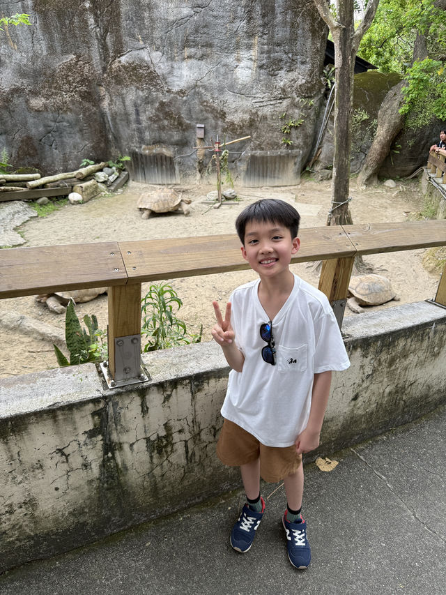 【 台北市立動物園 】  