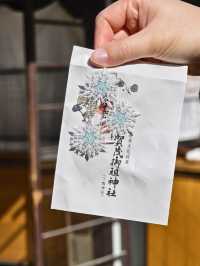 世界遺產下鴨神社