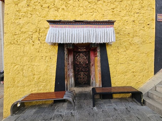 วัดซงจ้านหลิน (GandenSumtseling Monastery)