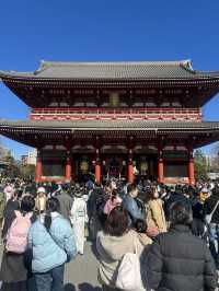 ไปเที่ยวญี่ปุ่น Tokyo กับ Trip.com