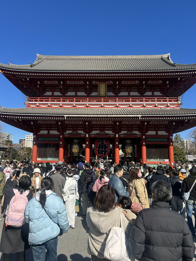 ไปเที่ยวญี่ปุ่น Tokyo กับ Trip.com