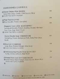 必食海南雞脾飯