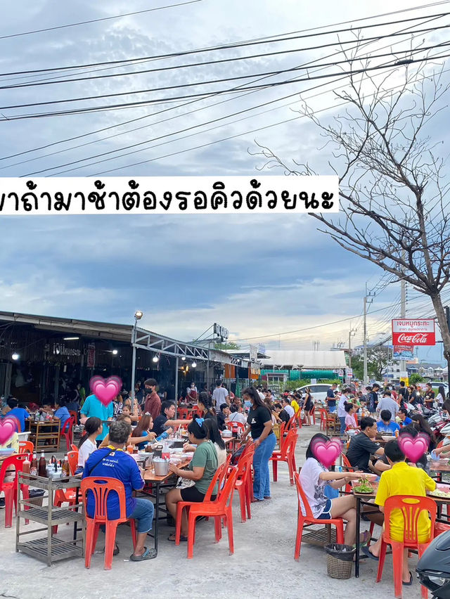 🐷 รีวิวหมูกระทะเจ้าดังสมุทรปราการ เจนหมูกระทะ✨😋