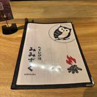名古屋的“みみずく 名駅店”美食體驗