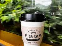 往伊根灣の海上列車 赤松號