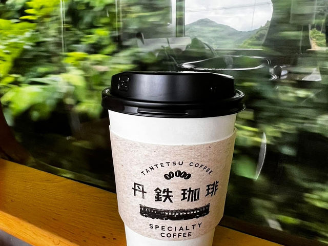 往伊根灣の海上列車 赤松號