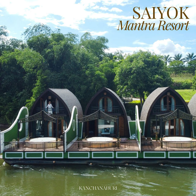 🌿⛰️ แวะมาพักใจที่ Saiyok Mantra Resort 