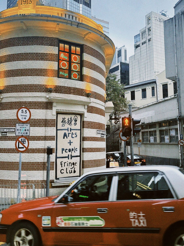 香港中環🇭🇰不走回頭路版本