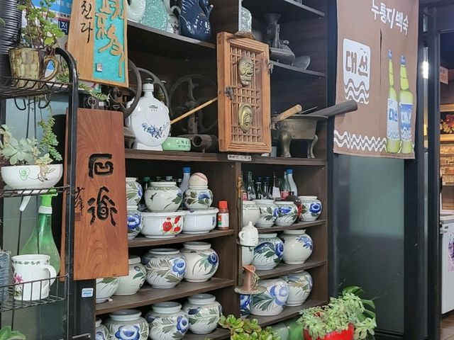 외가집누룽지백숙