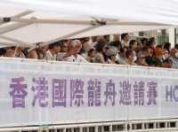🛶**香港龍舟節：熱血與歡樂的盛宴**🛶
