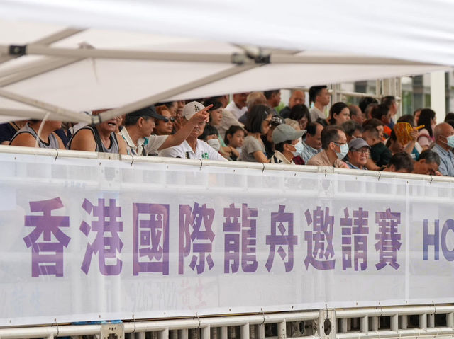 🛶**香港龍舟節：熱血與歡樂的盛宴**🛶