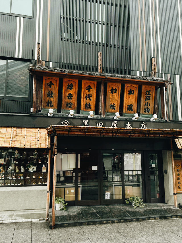 東京購物攻略｜伴手禮篇