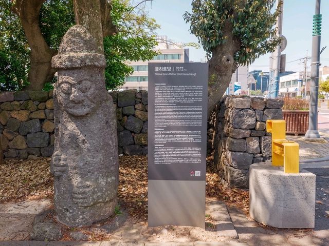 삼성혈