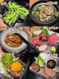 福岡旅行餐廳大集合🇯🇵牛肚鍋、拉麵、草莓雪糕🍓