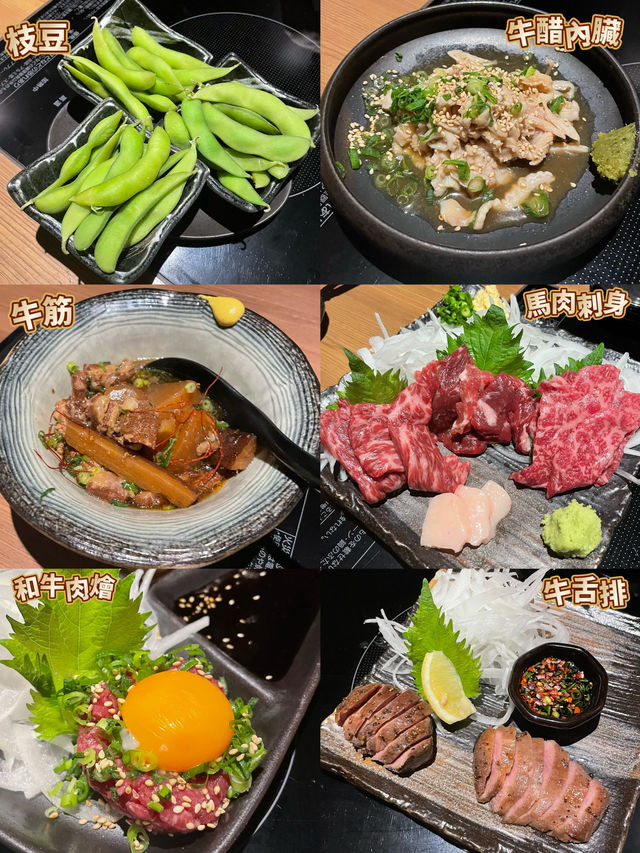 福岡旅行餐廳大集合🇯🇵牛肚鍋、拉麵、草莓雪糕🍓