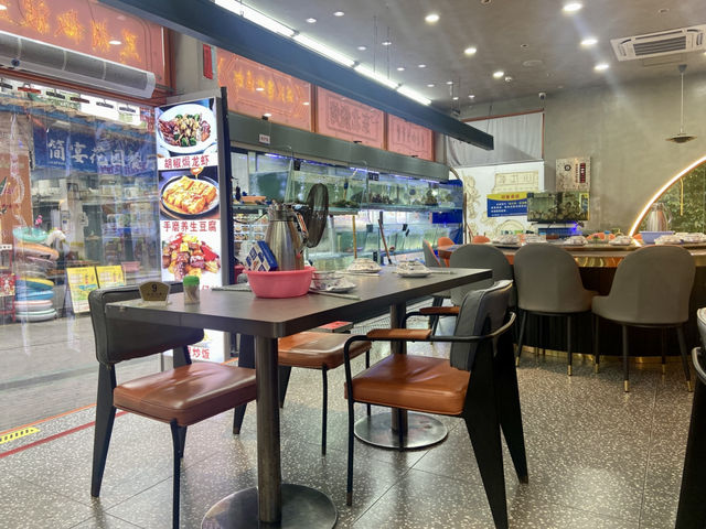 深圳較場尾時尚海鮮餐廳🦀✨ 海天聖宴 (大鵬店)✨