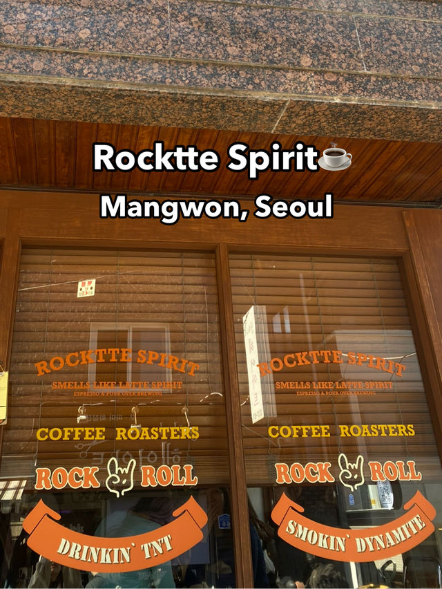 ร้านกาแฟเวียนนาใกล้ตลาดมังวอนที่ไม่ควรพลาด!