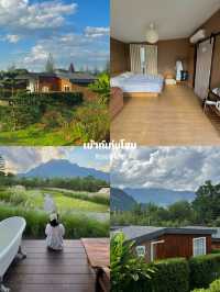 ที่พักเชียงดาว จ.เชียงใหม่ 🏡⛰️🌦️🌲