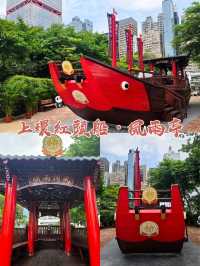 香港新地標！中山公園海濱長廊紅頭船風雨亭