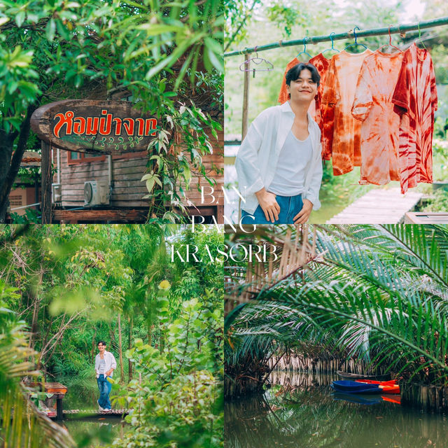 แพลนเที่ยว สมุทรปราการ-ฉะเชิงเทรา 2วัน 1คืน 💚✨