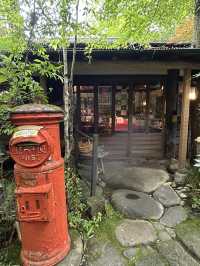 【大分県・日田】山荘天水の朝ごはんと家族風呂かま湯