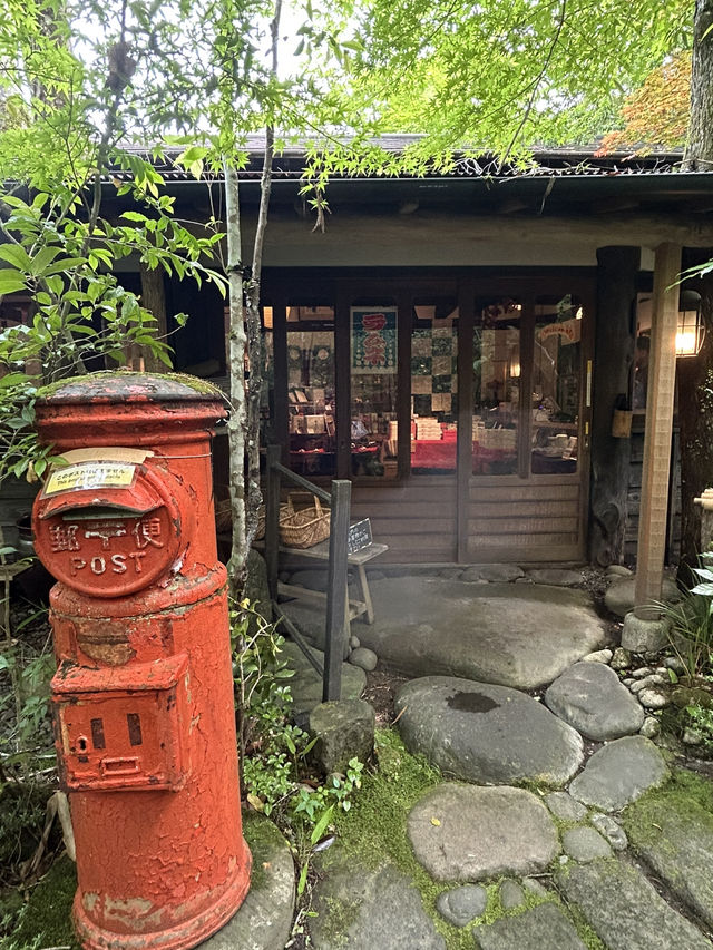 【大分県・日田】山荘天水の朝ごはんと家族風呂かま湯