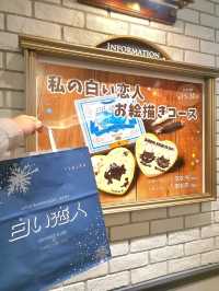 일본 유명 과자 직접 만들어보기🍪