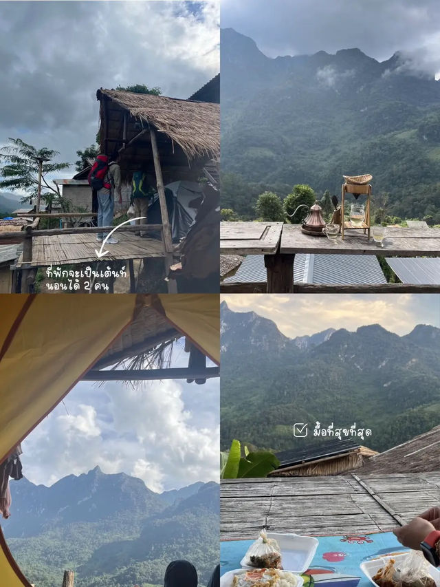 ที่พักเชียงดาวหลักร้อยวิวหลักล้าน✨