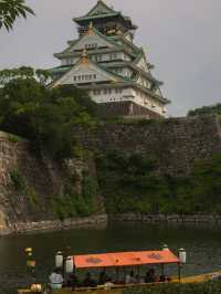 Osaka Castle