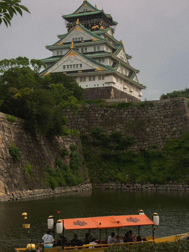Osaka Castle