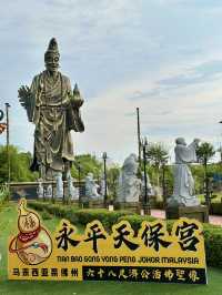 Encounter with the Living Buddha – Majestic Serenity at Tian Bao Gong