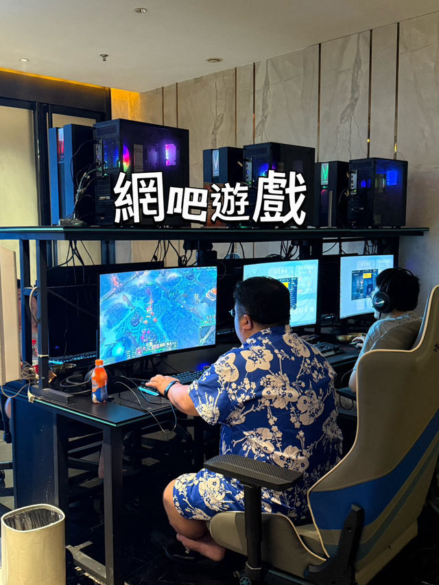 深圳水療好去處