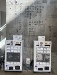 🛁【錦糸町 黄金湯】銭湯で“ととのう”だけじゃない、下町の癒し体験