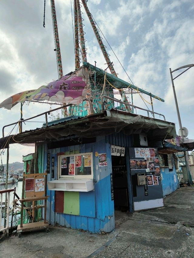 Ride Sharing to the Rainbow: Zhengbin Port Color Houses Adventure