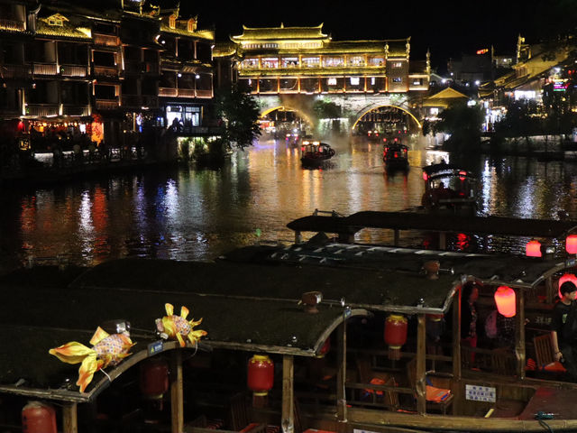 PLEASE!! Go to furong and fengghuang!
