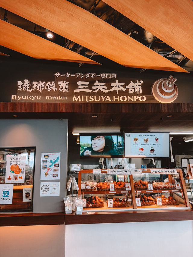 沖繩必到！萬座毛！打卡象鼻🐘既石灰岩懸崖 🇯🇵 Okinawa
