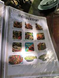 ร้านบ้านบิ๊กหรั่ง แถบนครนายก