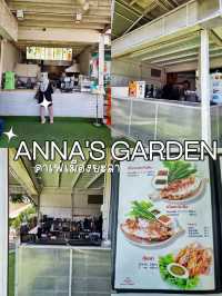 ร้านอาหารเมืองยะลา Anna‘s garden