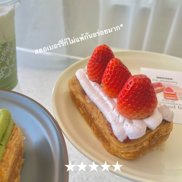 Brouke คาเฟ่บนพื้นทรายที่พัทยา * ˚˖𓍢ִ໋🍃✧˚