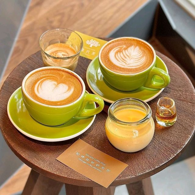 Matsuzaki Coffee Laboratory Tokyo