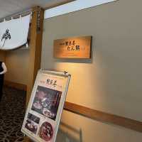 Tokyo Dome Hotel (東京巨蛋酒店)