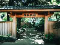 橫濱🇯🇵彼我庭園