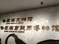 免費又精彩的城市文化巡禮-哈爾濱博物館